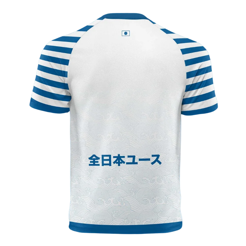 Japan National Team Jersey | Captain Tsubasa Anime Jersey - ANIME FIBER