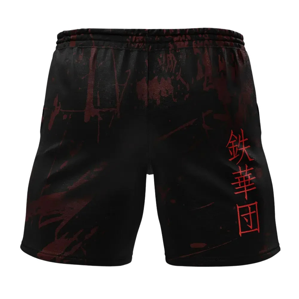Gundam Tekkadan Iron-Blooded Orphans Gym Shorts