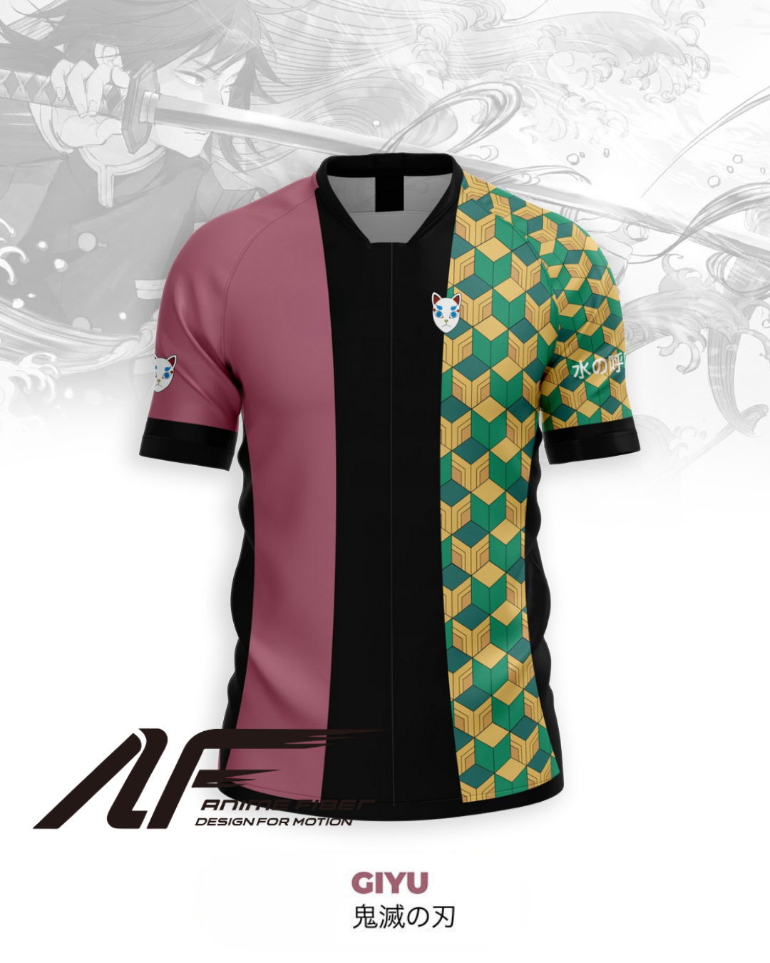 Giyu Tomioka Jersey | Demon Slayer Anime Jersey