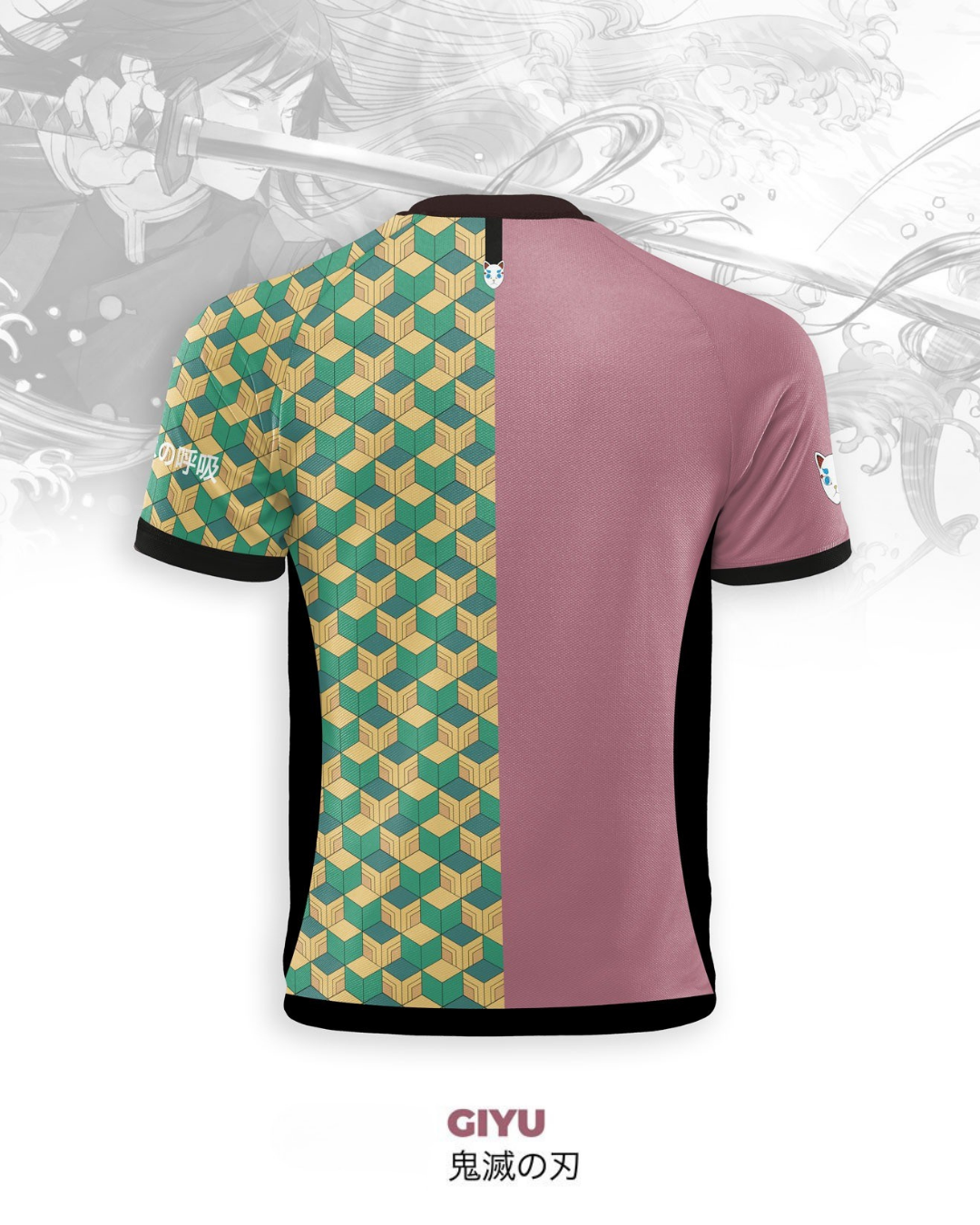 Giyu Tomioka Jersey | Demon Slayer Anime Jersey