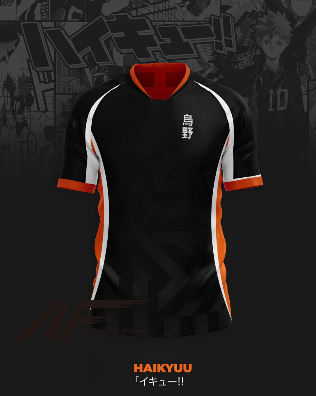 Karasuno Away Jersey | Haikyuu Anime Jersey
