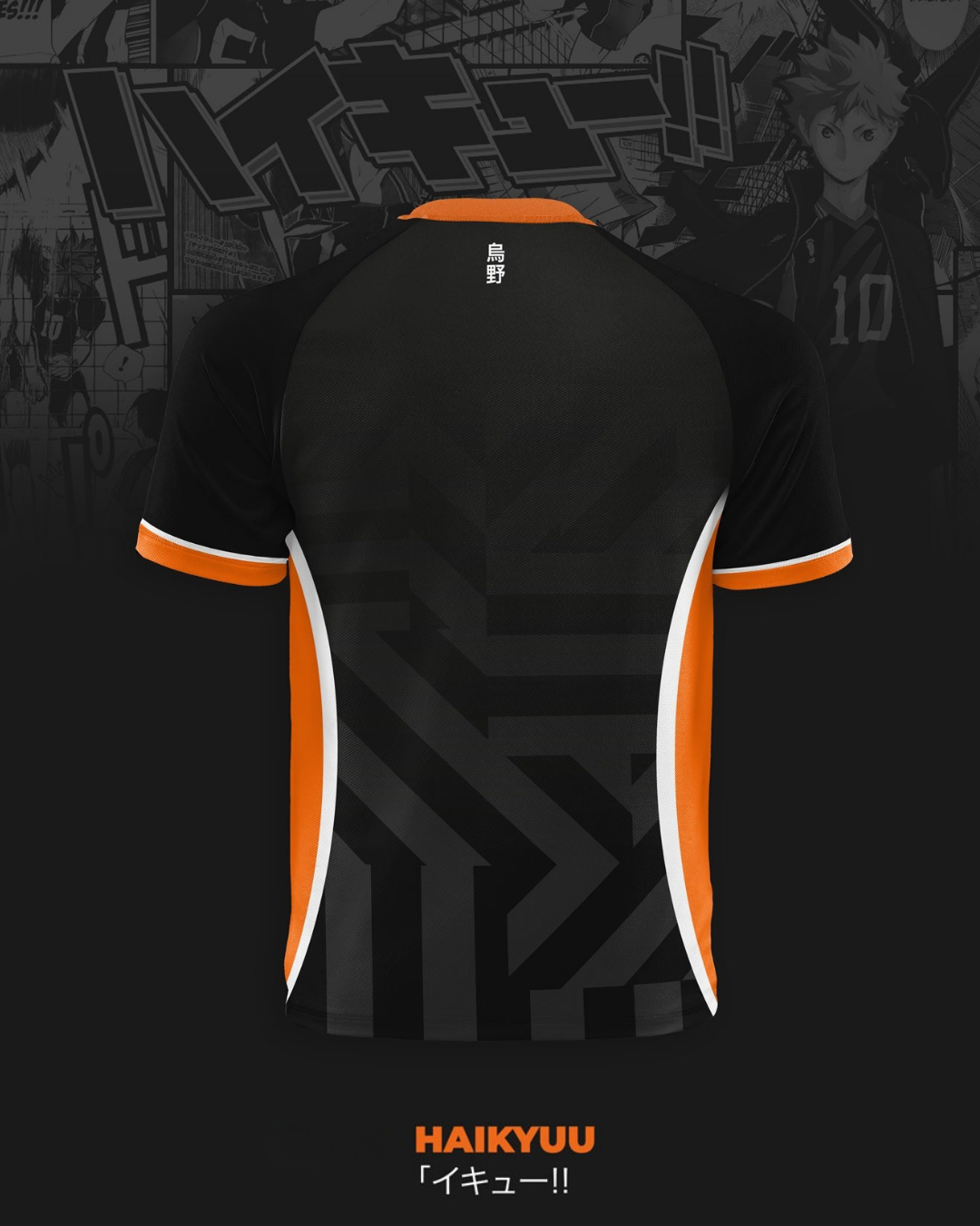 Karasuno Away Jersey | Haikyuu Anime Jersey