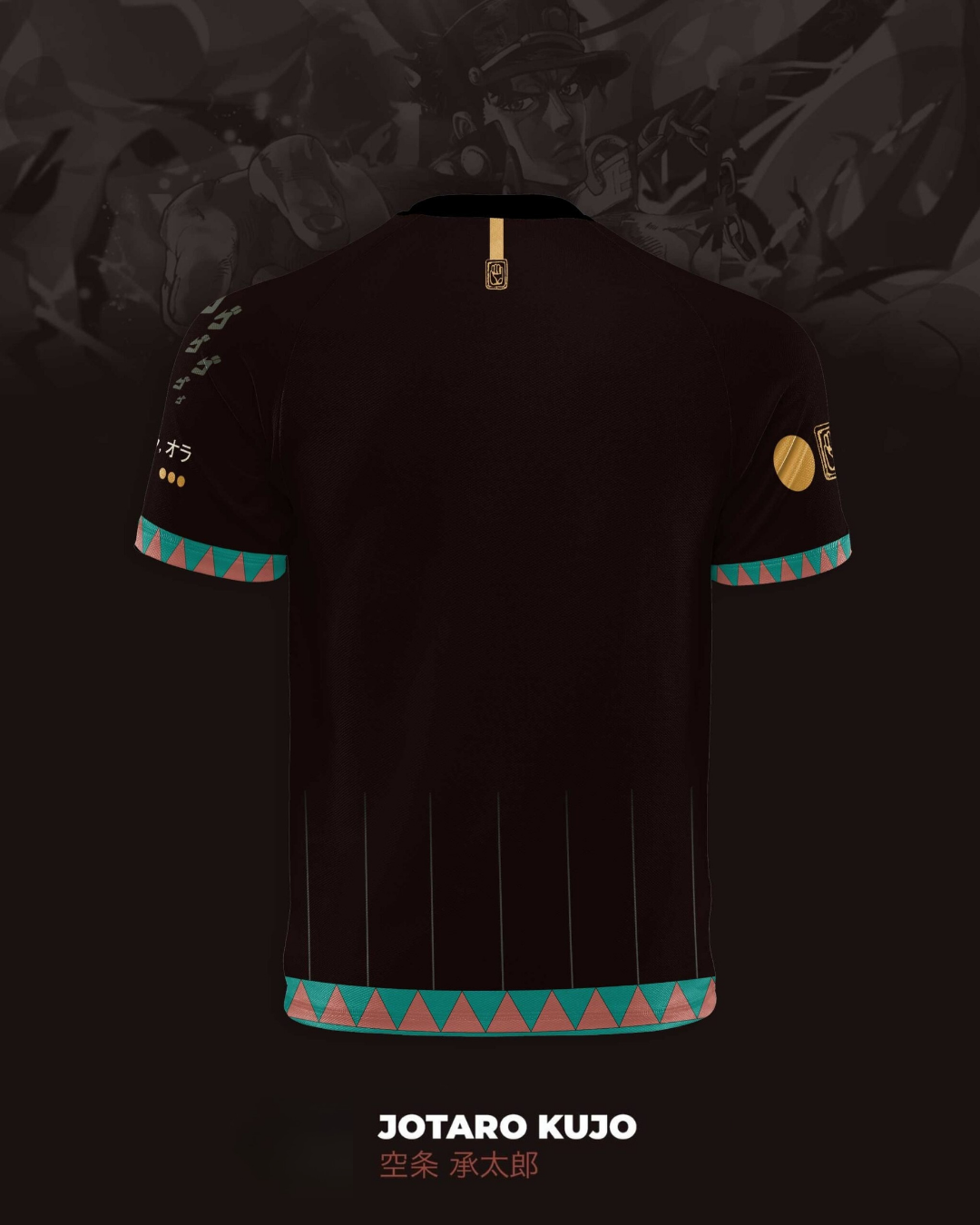Jotaro Kujo Soccer Jersey | JoJo's Bizarre Adventure Anime Jersey