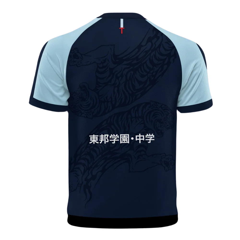 Toho Academy Jersey | Captain Tsubasa Anime Jersey - ANIME FIBER