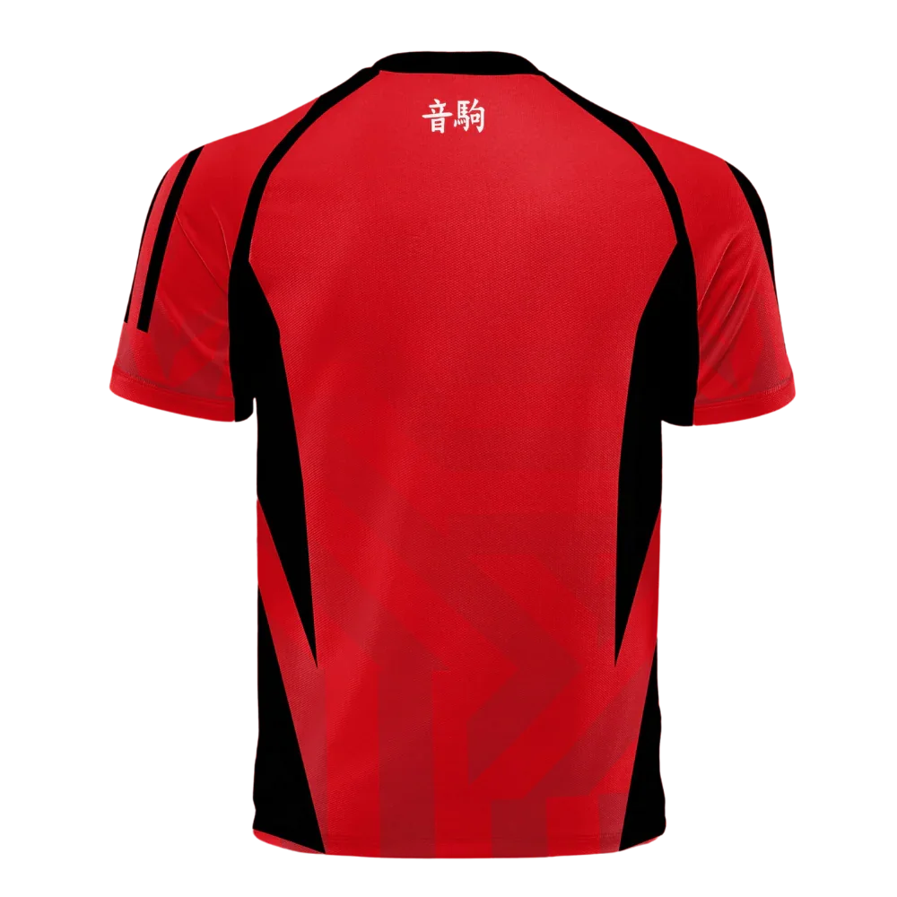 Nekoma High Jersey | Haikyuu Anime Jersey - ANIME FIBER