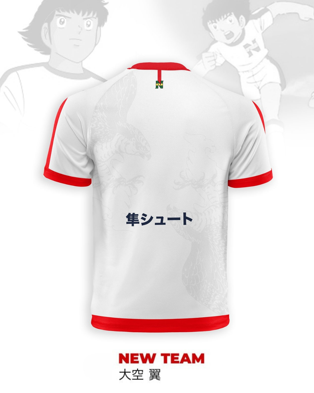 Nankatsu Soccer Jersey | Captain Tsubasa Anime Jersey