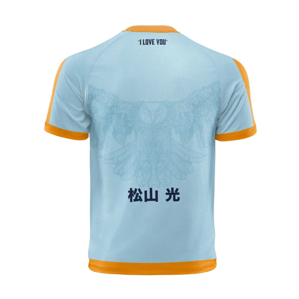 Philip Callahan Jersey | Captain Tsubasa Anime Jersey - ANIME FIBER