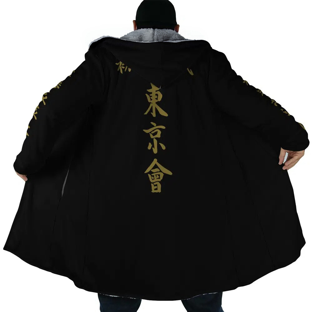 Tokyo Revengers Manji Gang Anime Hoodie Coat | Dream Cloak