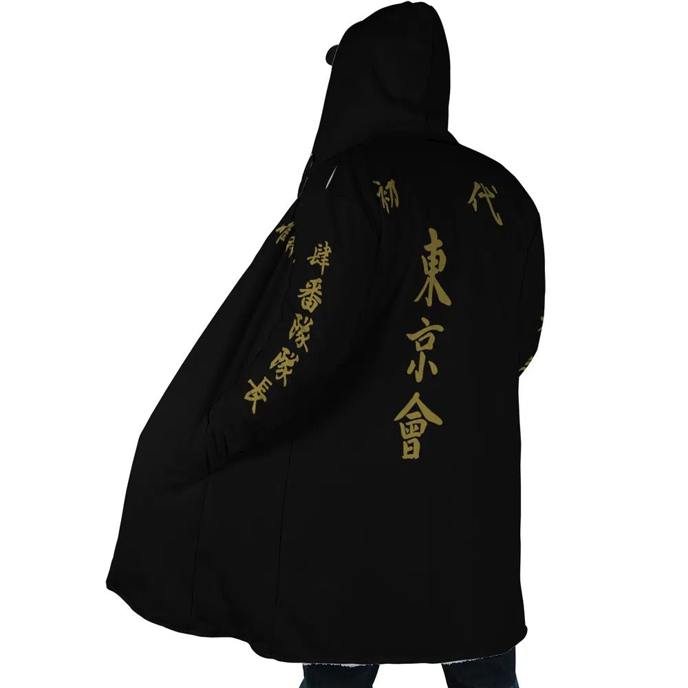 Tokyo Revengers Manji Gang Anime Hoodie Coat | Dream Cloak