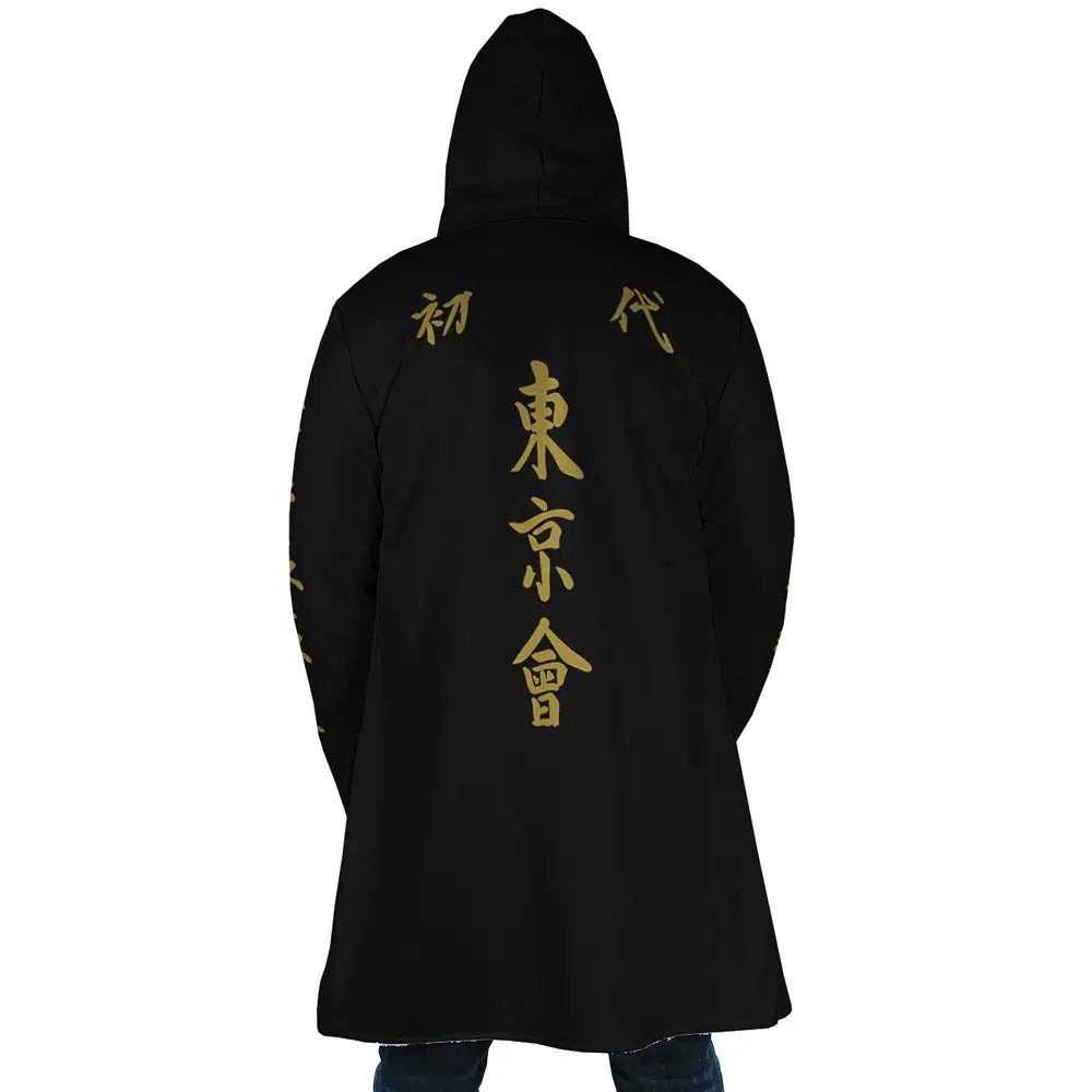 Tokyo Revengers Manji Gang Anime Hoodie Coat | Dream Cloak