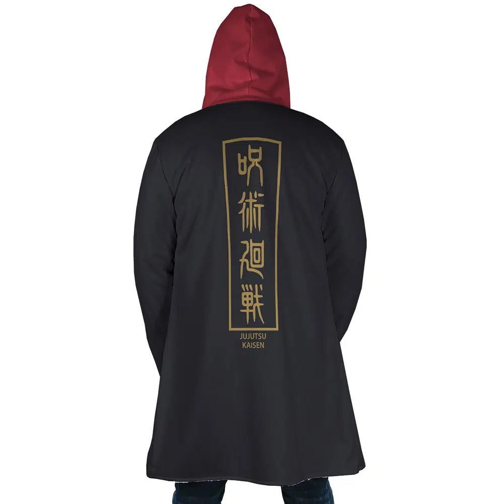Jujutsu Kaisen Yuji Itadori Anime Hoodie Coat | Dream Cloak
