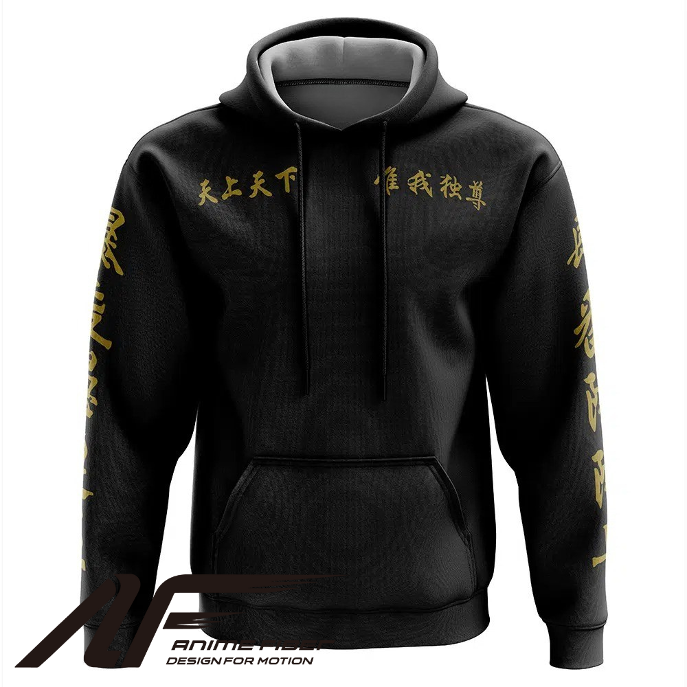 Tokyo Revengers Tokyo Manji Gang Hoodie - ANIME FIBER