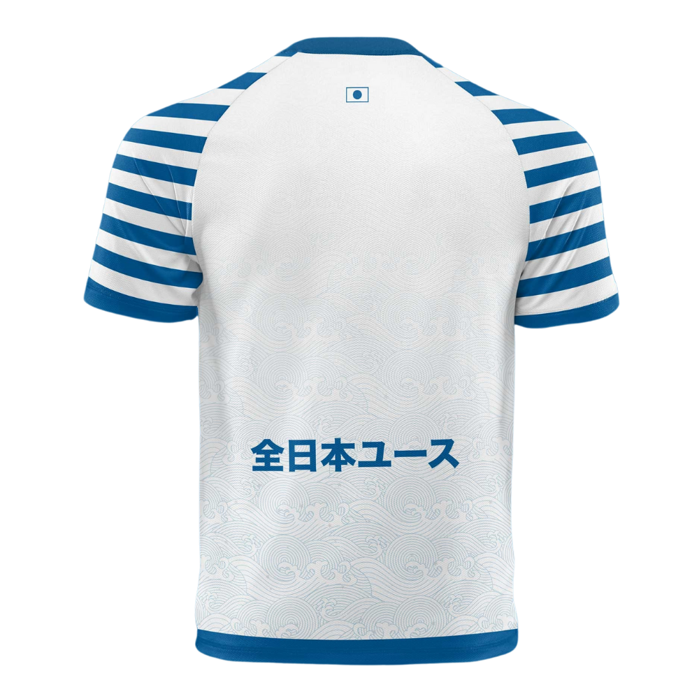 Selección Japón Soccer Jersey | Anime Jersey