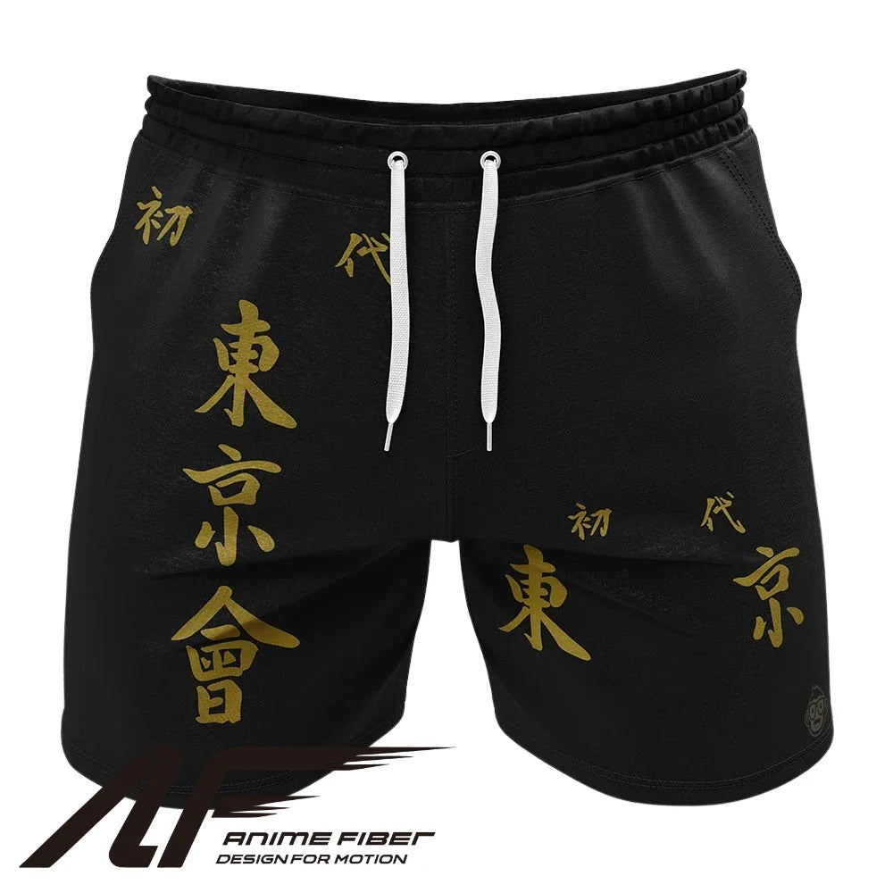 Tokyo Revengers Gym Shorts