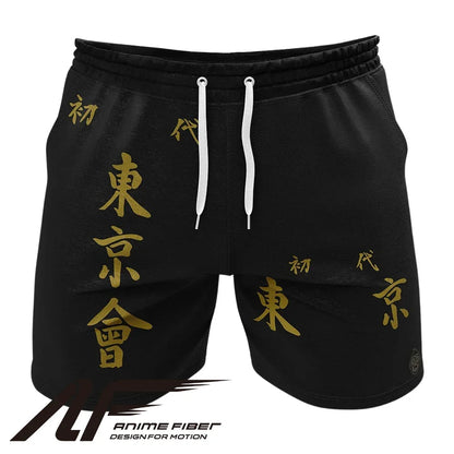 Tokyo Revengers Gym Shorts