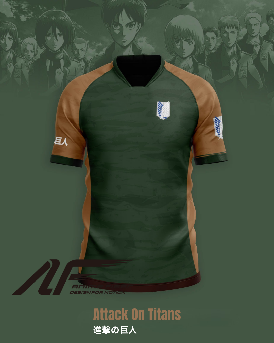 Survey Corps Soccer Jersey | Attack on Titan Anime Jersey