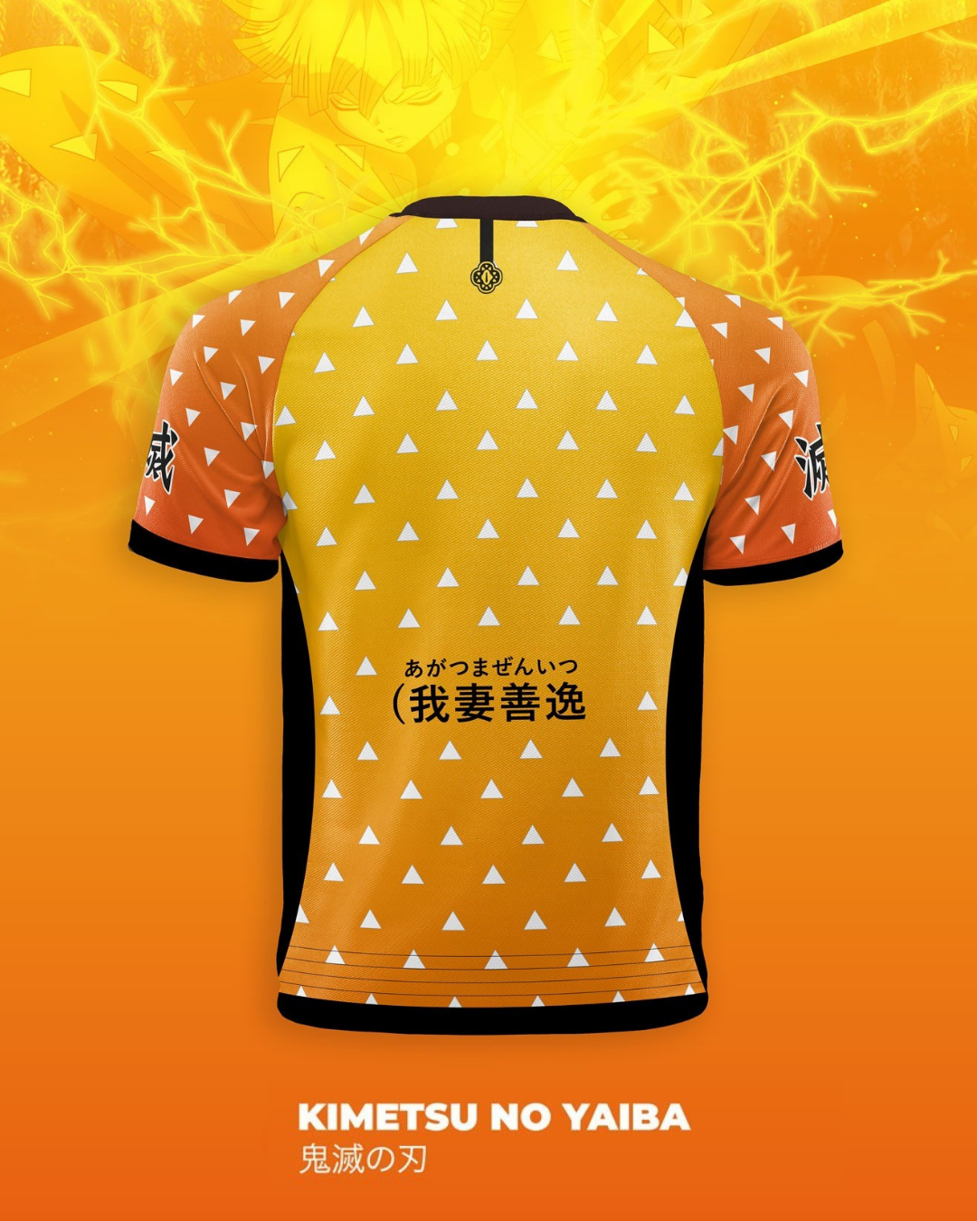 Zenitsu Agatsuma Jersey | Demon Slayer Anime Jersey