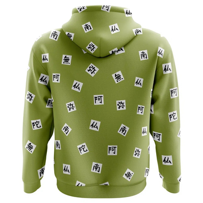 Demon Slayer Gyomei Himejima Hoodie - ANIME FIBER