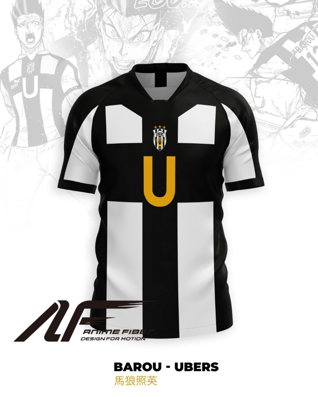 Uber Soccer Jersey | Blue Lock Anime Jersey