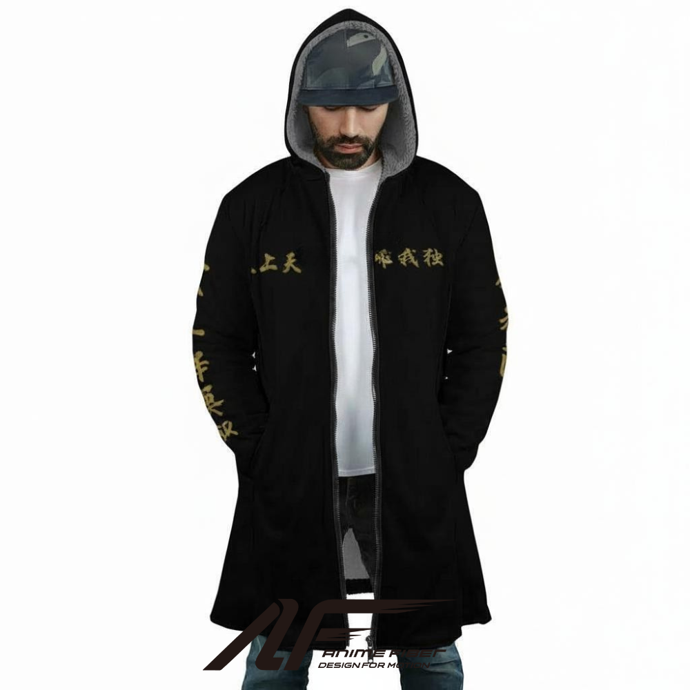 Tokyo Revengers Manji Gang Anime Hoodie Coat | Dream Cloak