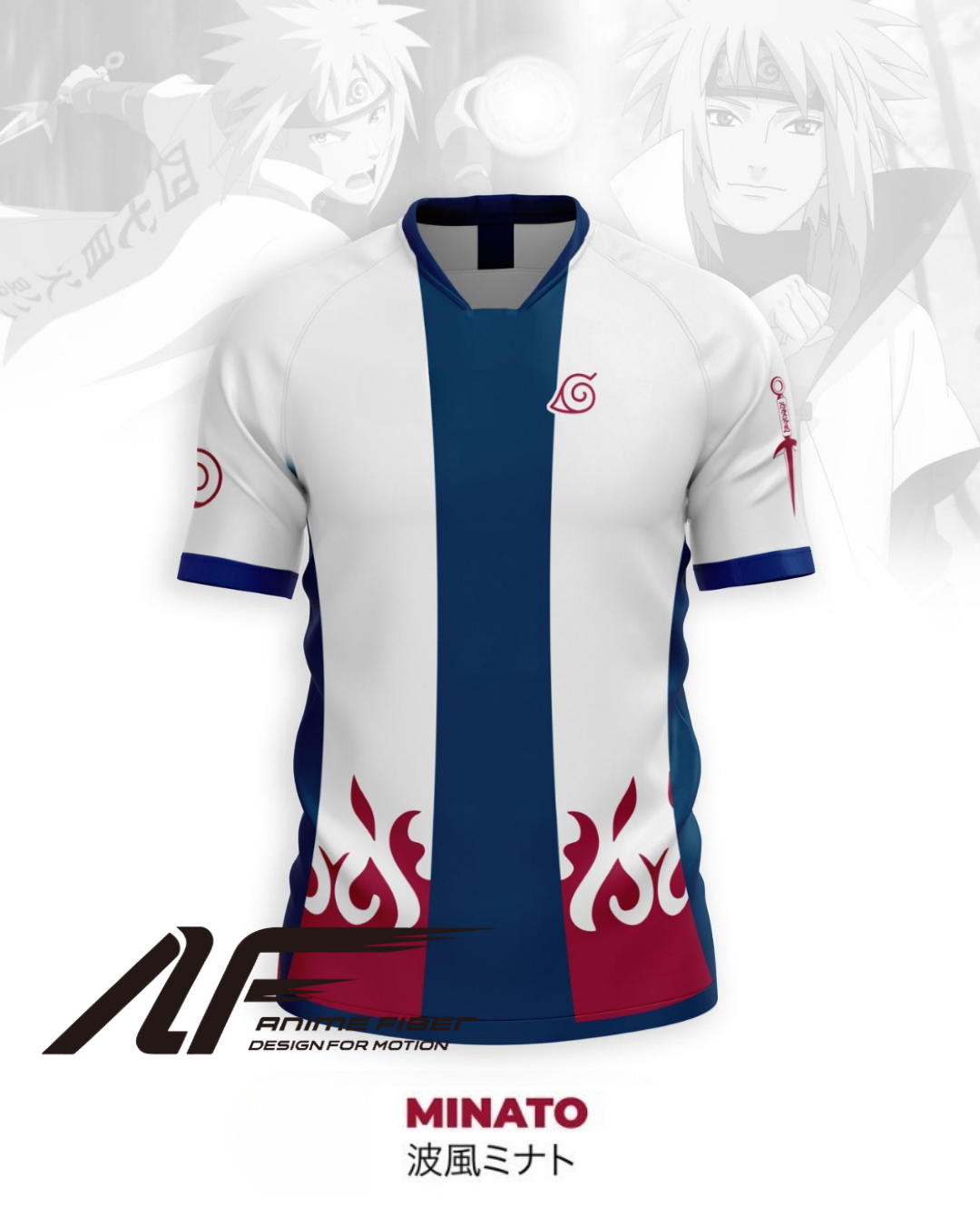 Hokage Soccer Jersey | Naruto Anime Jersey