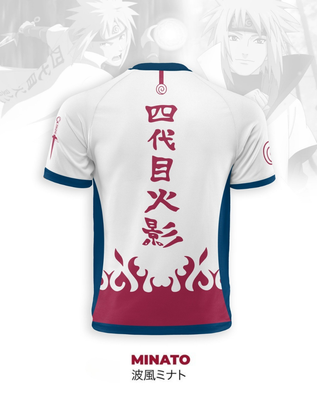 Hokage Soccer Jersey | Naruto Anime Jersey