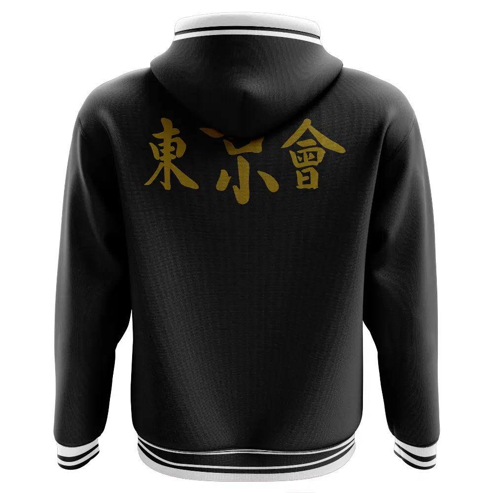 Tokyo Revengers Takemichi Pollo Gabana Hoodie