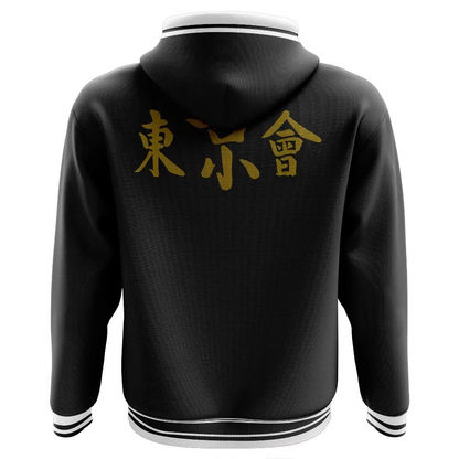 Tokyo Revengers Takemichi Pollo Gabana Hoodie