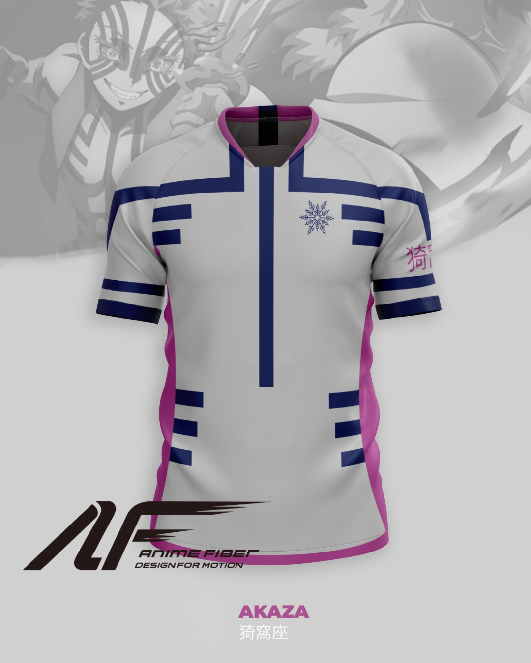 Akaza Soccer Jersey | Demon Slayer Anime Jersey