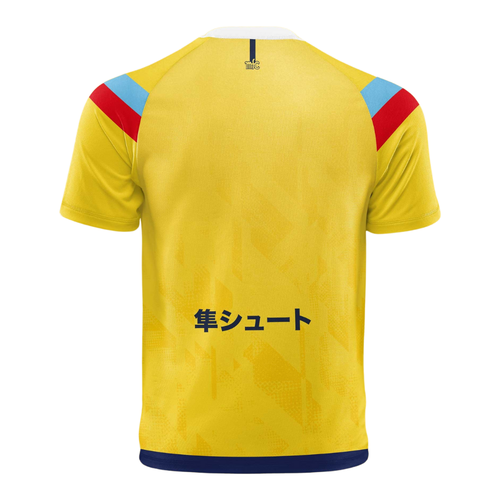 Julian Ross Soccer Jersey | Captain Tsubasa Anime Jersey