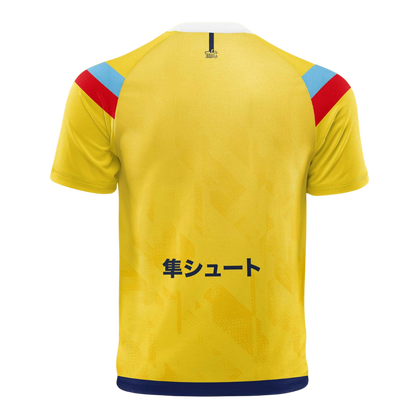 Julian Ross Soccer Jersey | Captain Tsubasa Anime Jersey