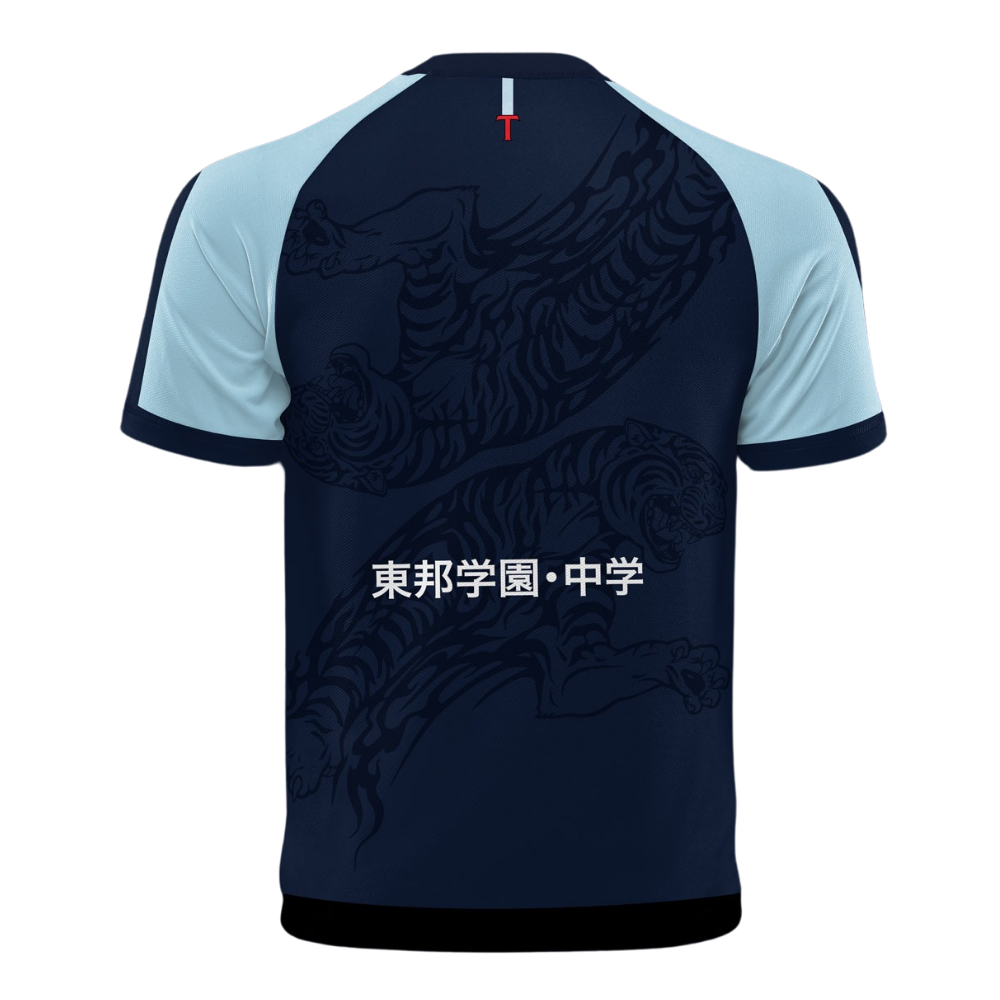 Toho Academy Soccer Jersey | Captain Tsubasa Anime Jersey