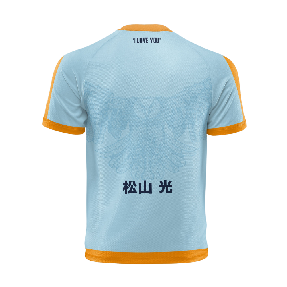 Haikyuu Fukurodani Anime Streetwear