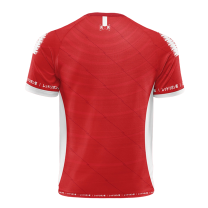 Red Ribbon Army Jersey | Dragon Ball Anime Jersey