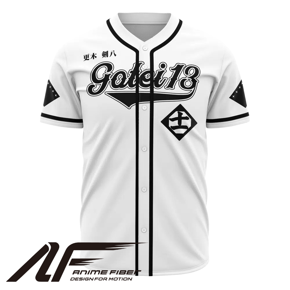 Gotei 13 Baseball Jersey | Bleach Anime Jersey