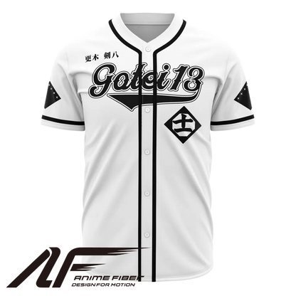 Gotei 13 Baseball Jersey | Bleach Anime Jersey