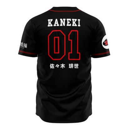 Anteiku Baseball Jersey | Tokyo Ghoul Anime Jersey