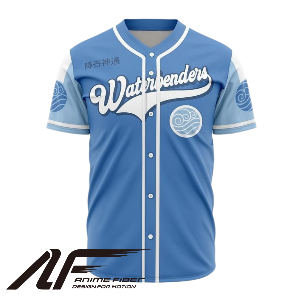 Waterbender Baseball Jersey | Avatar Jersey