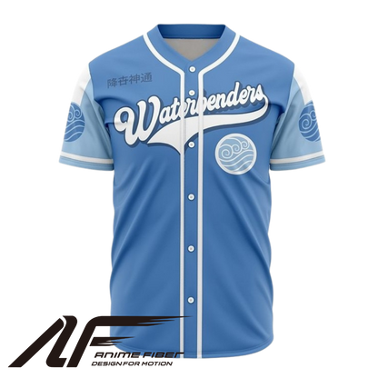 Waterbender Baseball Jersey | Avatar Jersey