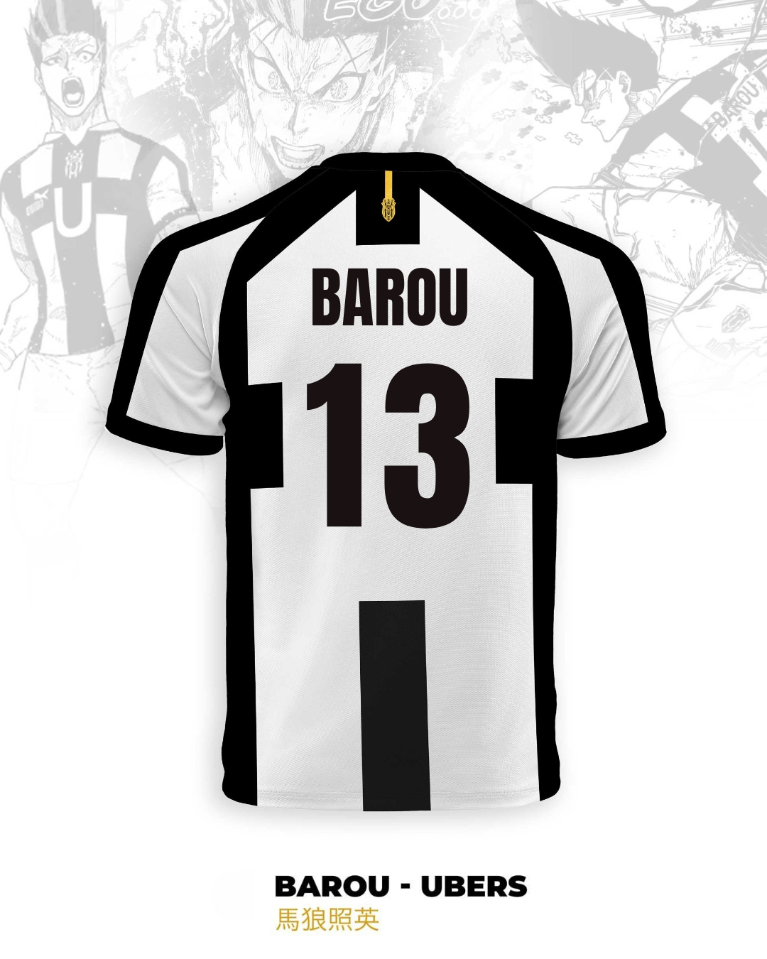 Black and white sports jersey with 'BAROU' and number '13' on a white background