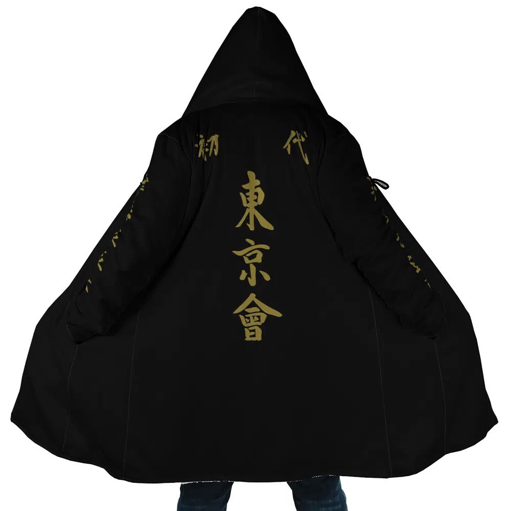 Tokyo Revengers Manji Gang Anime Hoodie Coat | Dream Cloak