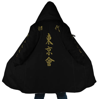 Tokyo Revengers Manji Gang Anime Hoodie Coat | Dream Cloak