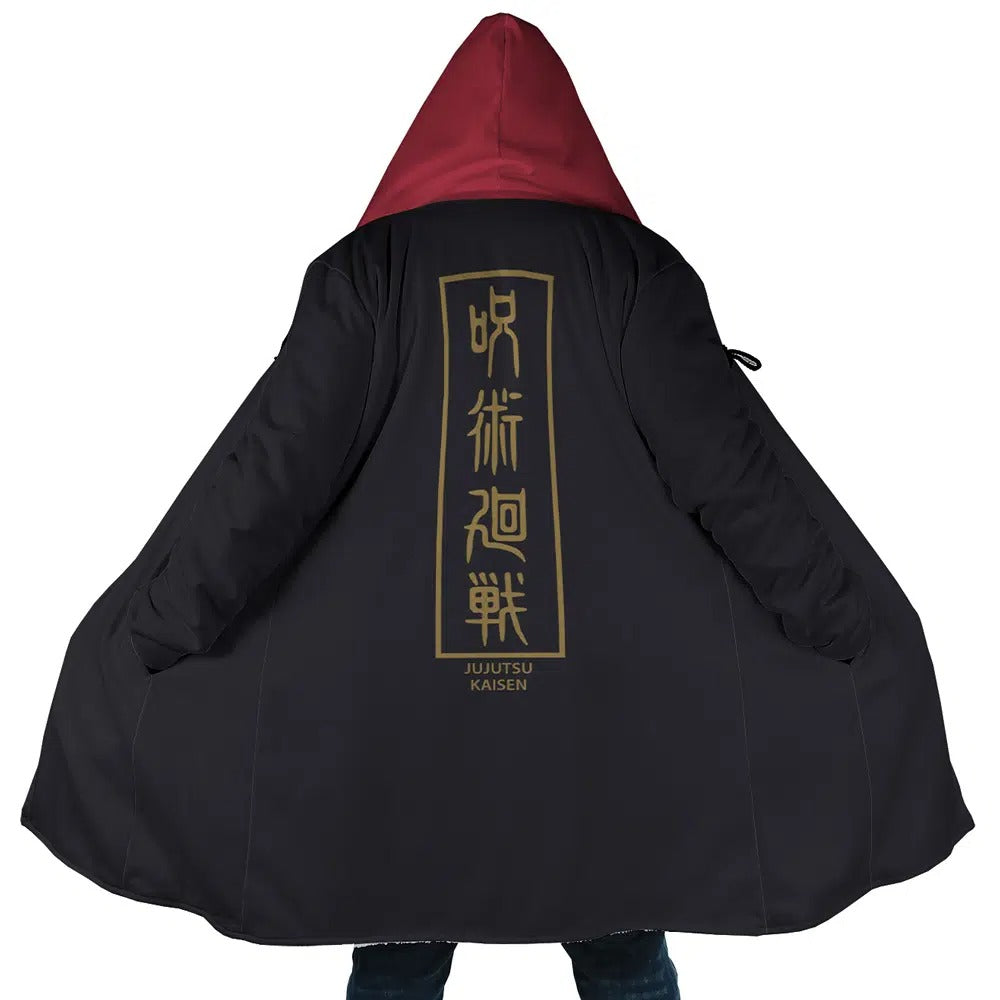 Jujutsu Kaisen Yuji Itadori Anime Hoodie Coat | Dream Cloak